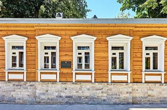 В Москве отреставрировали дом Мастера из романа Булгакова в Мансуровском переулке